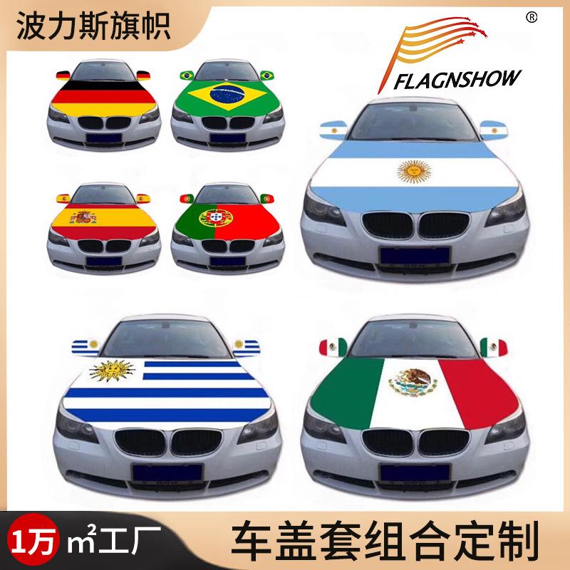 european cup car flag car cover sets car flag world cup top 32 car mirror sheath car mirror sleeve hood sets