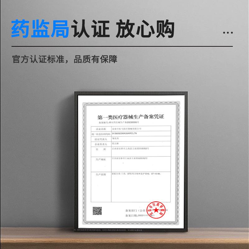 general-purpose electronic manometer armlet cuff medical blood pressure measuring instrument strap same upper arm factory direct sales details Picture