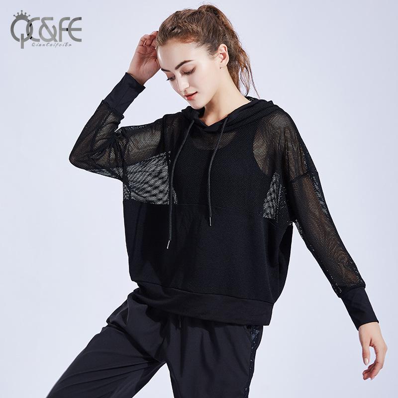 Spring Loose Casual Mesh Hooded Sunscreen Yoga Clothes Thin Sports Blouse Women's Running Breathable Workout Clothes Long Sleeve Specification drawing