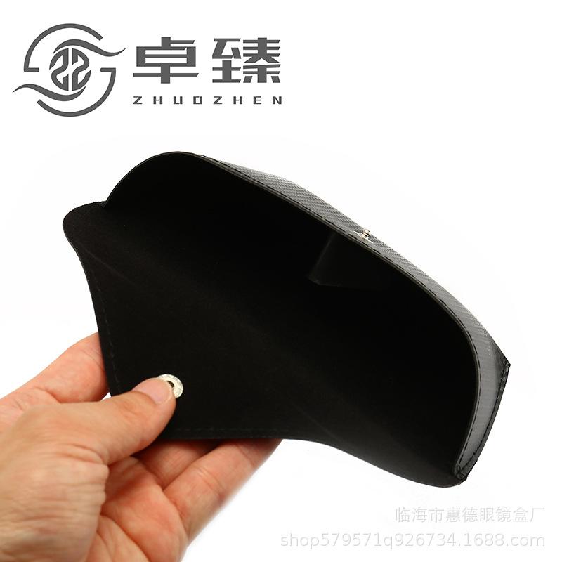 3025 glasses case factory wholesale 3026 pu litchi pattern sunglasses case sunglasses box set printable logo Item Picture