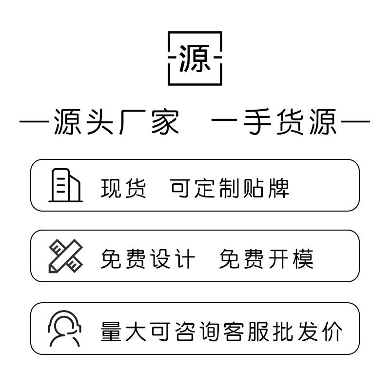 可爱迷你保温杯儿童便携口袋杯水杯304不锈钢礼品批发保温杯定制产品图