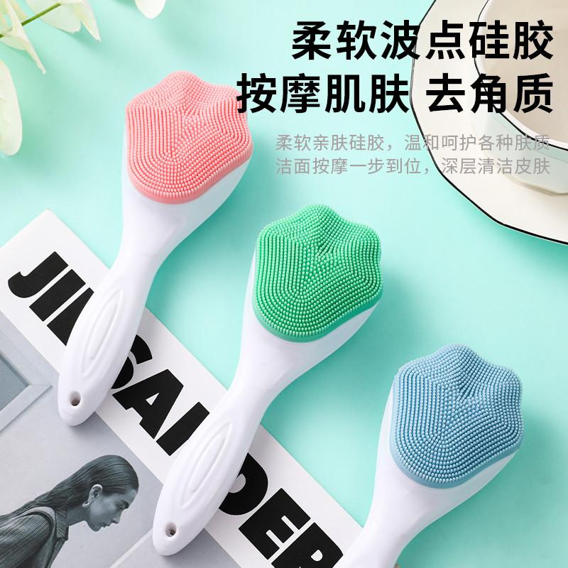 New Silicone Cat's Paw Handle Facial Brush Soft Silicone Pore Cleaning Brush Hand-Shaped Brush Type Silicone Face Brush Facial Brush