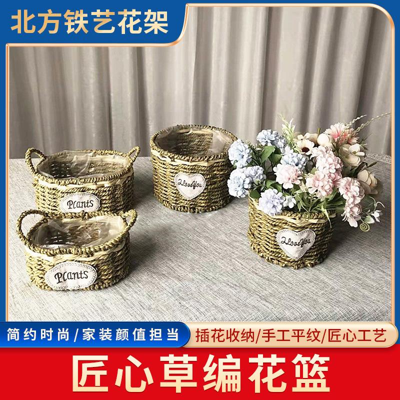 straw baskets 38 th festival cabas bridal bouquet willow flower art teacher gift hand-woven storage basket wholesale