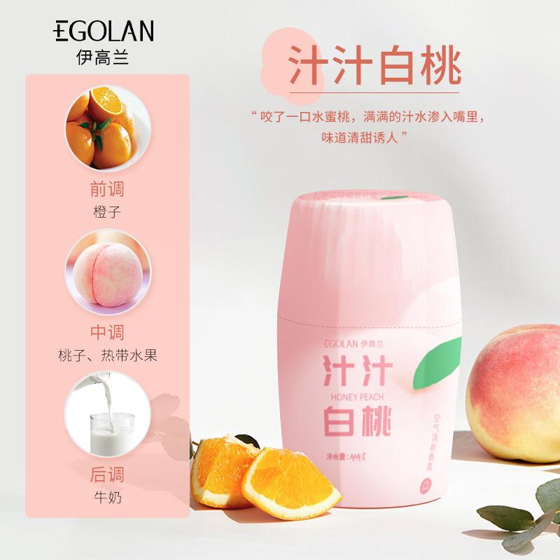air freshing agent long-lasting aromatherapy indoor toilet toilet aromatic deodorant fragrance car air freshener Application Scenario
