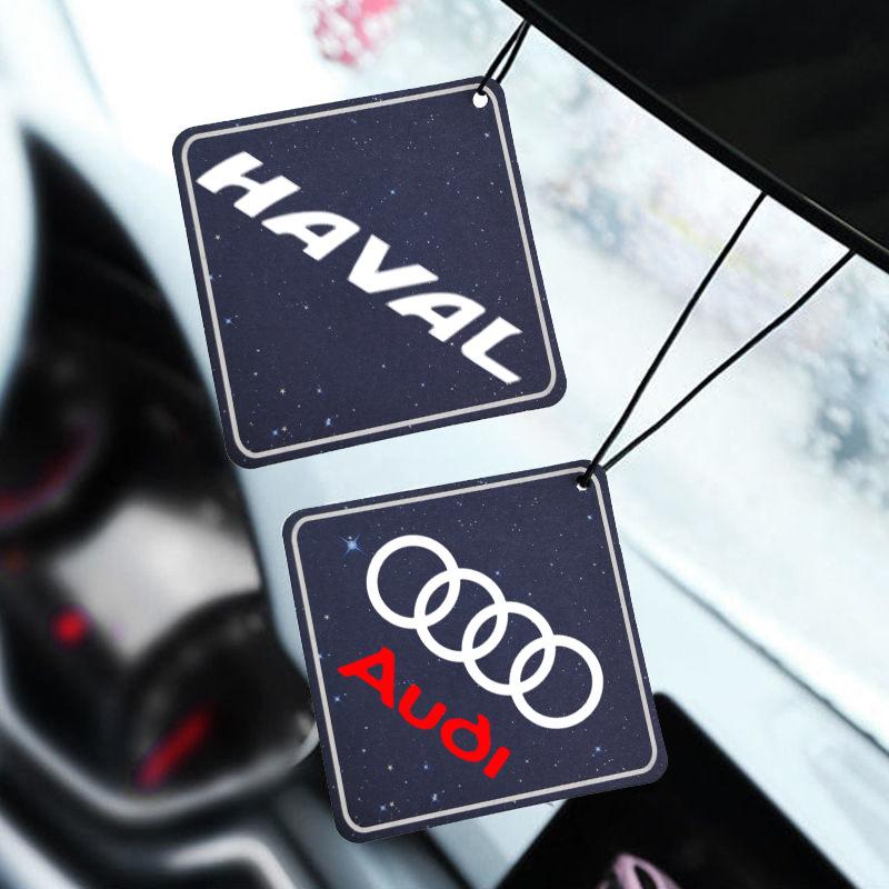Car Air Freshener Pendant Long-Lasting Light Perfume Auto Perfume Aromatherapy Card Ornaments inside Car Car Smoke Hanging Pendant details Picture