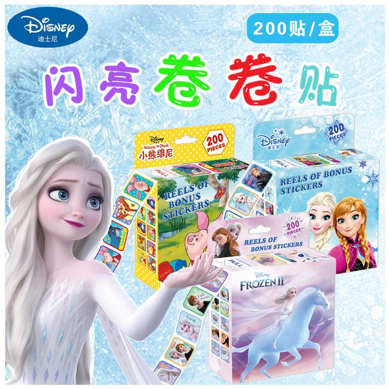 Genuine Disney Shiny Cartoon Roll Stickers Frozen Princess Piggy Children Roll Stickers Cartoon Sticker