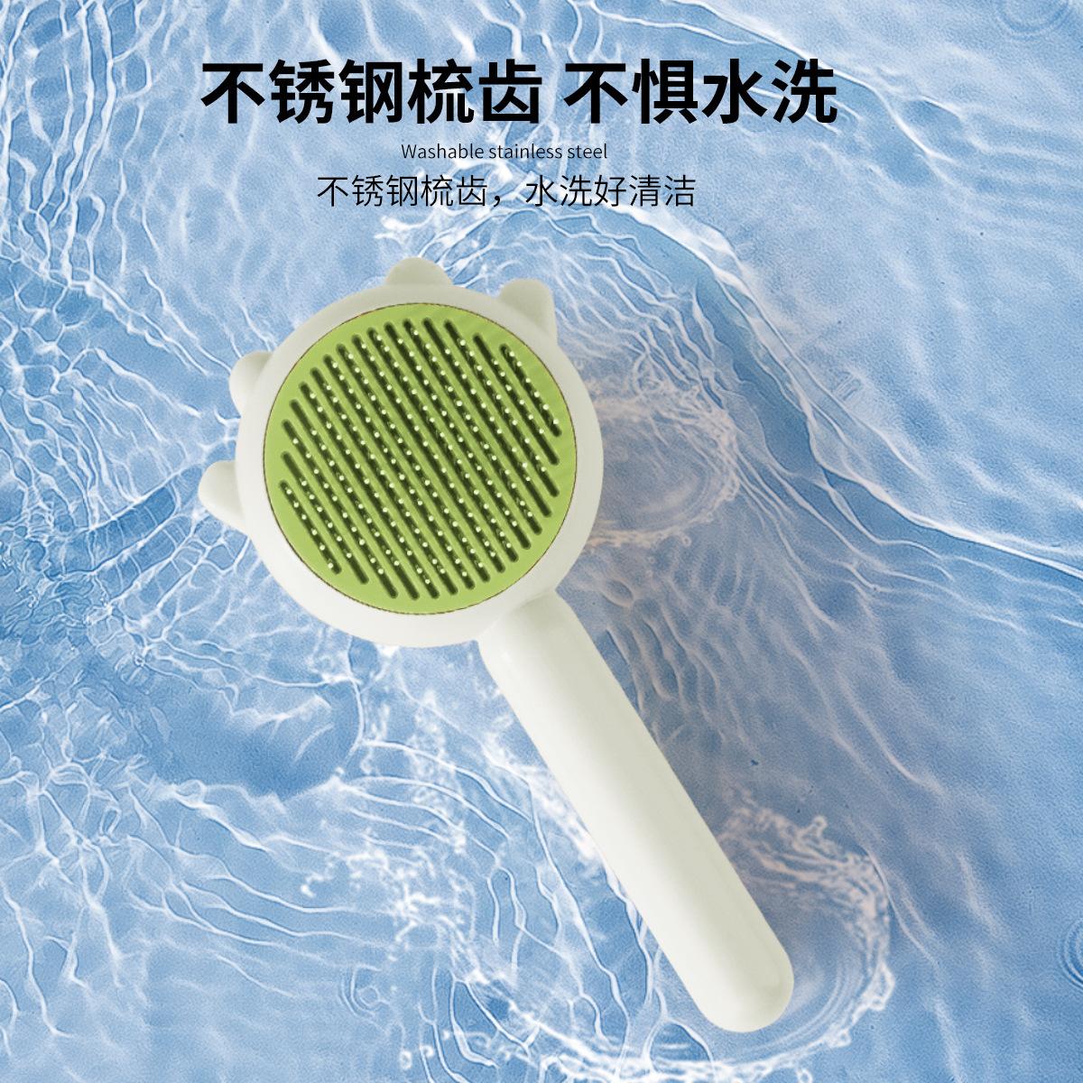 comb dog brush pet one-click float hair cleaning needle comb cleaning beauty comb except hair comb pet supplies Specification drawing