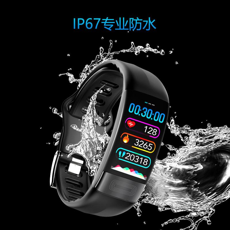 [factory direct sales] new p11 smart bracelet ecg + hrv ecg monitoring blood pressure heart rate health monitoring details Picture
