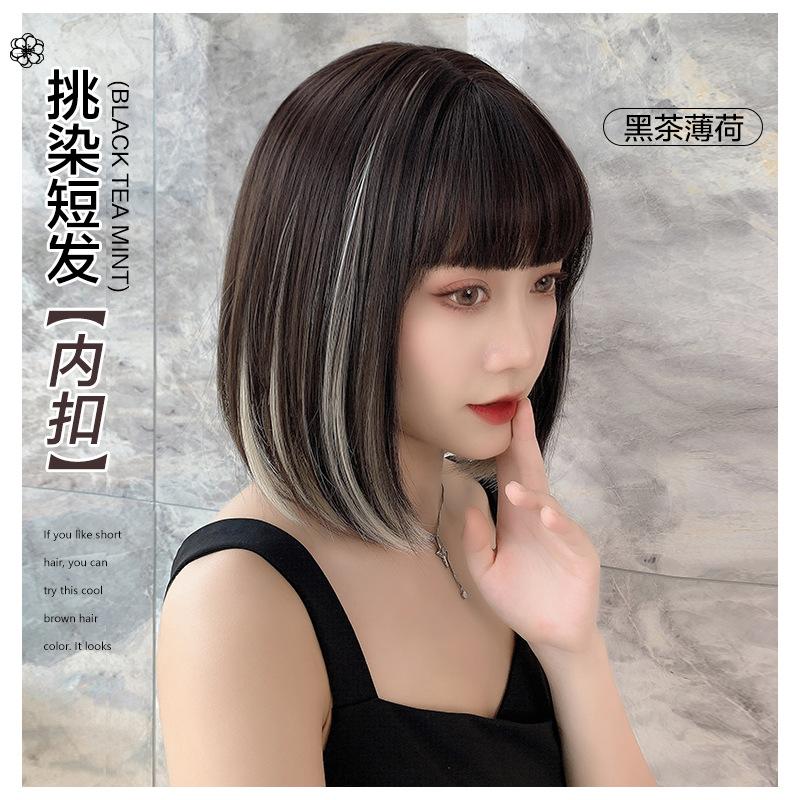 wig women's short hair nk0112 ear dye wig sheath internet celebrity bob haircut inner buckle collarbone length haircut highlight full-head wig