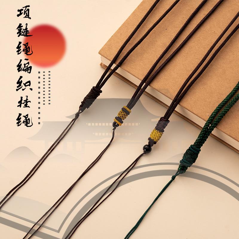 long double circle necklace rope diy hand-woven peace buckle jade jade pendant string pendant jade pendant beeswax lanyard full figure