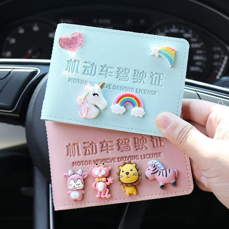 Car Driving License Leather Case Cartoon Female Driving License Protective Case Creative Personal Cute Motor Vehicle