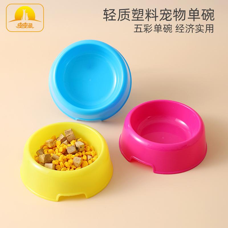 pet food bowl wholesale puppy kitten candy color dog feeder plastic dog bowl dog bowl pet dog single bowl bowl