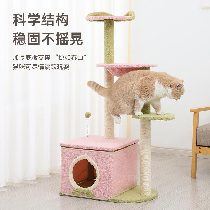 New Cat Climbing Frame Sisal Cat Scratching Board Cat Tree One-Piece Jumping Platform Tianzhu Wooden Pet Cat Nest Grinding Claw Cat Toy