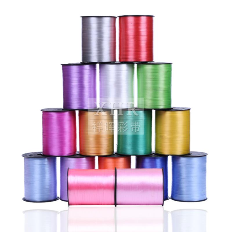 xianghui size 500 balloon ribbon plain embossed ribbon tie cake box gift packaging sealing rope curly hair ribbon