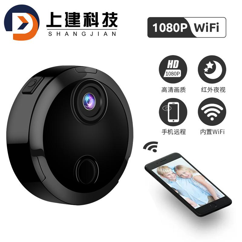hdq15 camera hd 1080p outdoor household wireless wifi security surveillance small child care camera