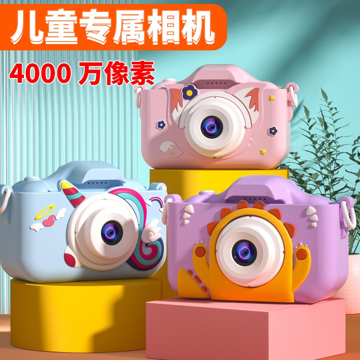 popular children's camera hd 4800w slr mini camera student gift kids puzzle toy factory