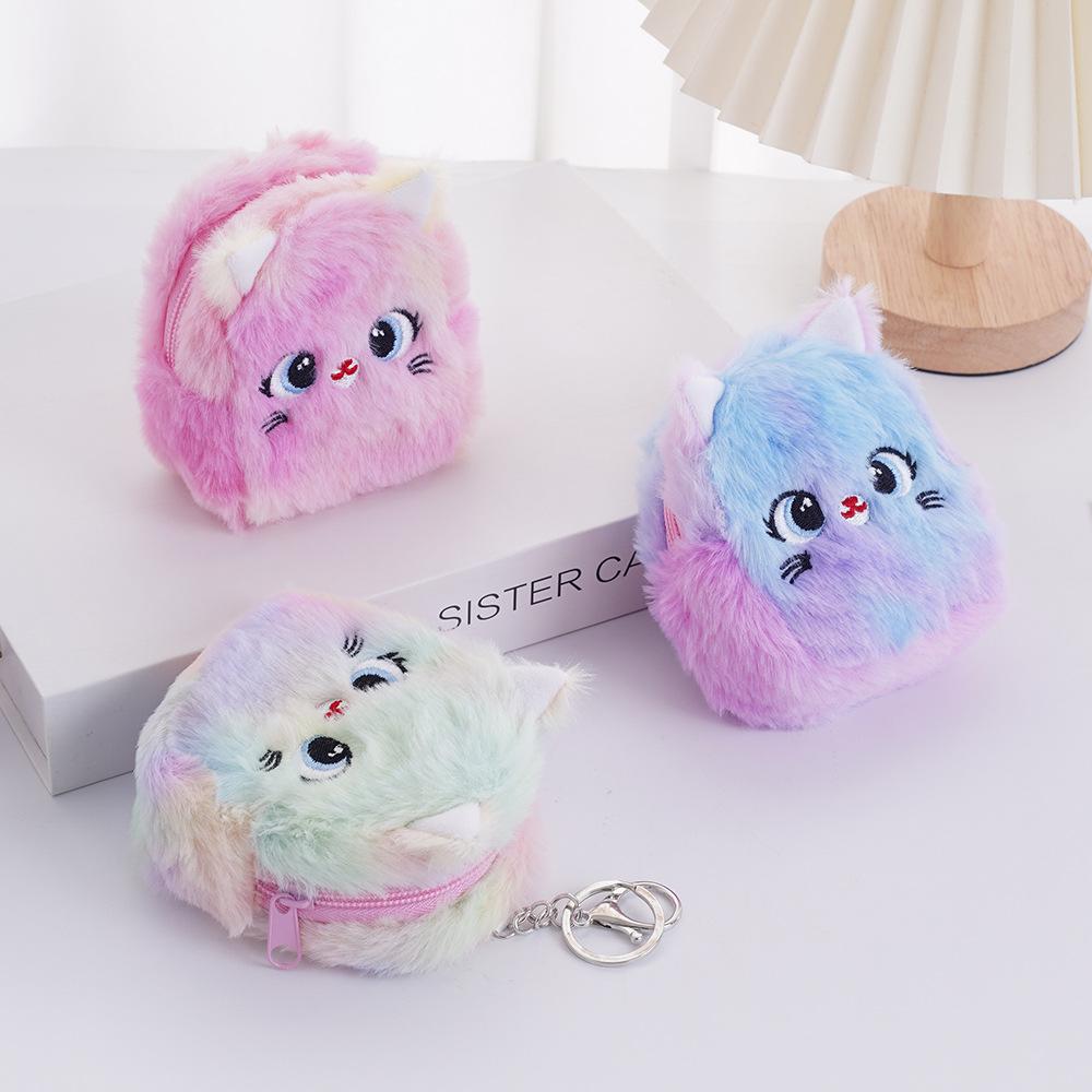 跨境卡通可爱少女心毛绒零钱包迷你钱包韩版小清新耳机收纳钥匙包