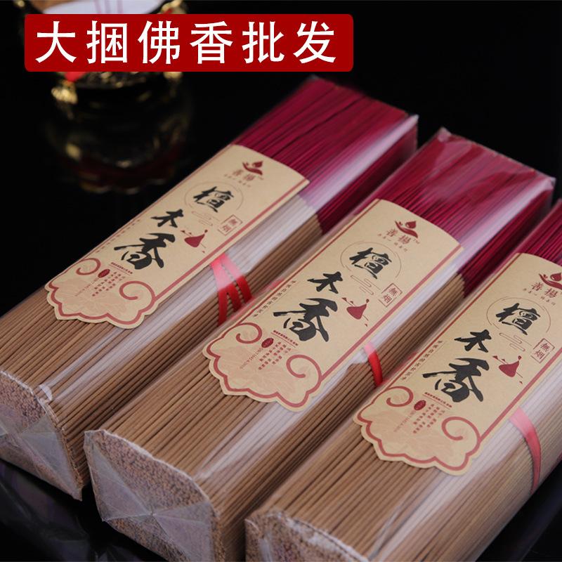 natural incense bamboo stick incense household buddha worship sandalwood smoke-free buddha worshiping incense incense incense sticks factory wholesale joss-stick