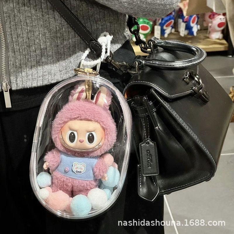 labubu搪胶娃包棉花娃娃外出包15cm痛包毛绒玩偶防尘晒娃包10cm详情图2