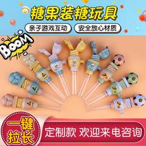 Customized Processing and Labeling Fun Candy Toy Candy Bar Bubble Wand Maternal and Child Toys Children's Toys Factory Direct Sales