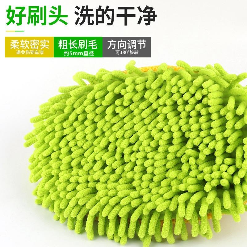 car wash mop special car brush soft fur does not hurt car car cleaning tool long handle retractable car tools Specification drawing