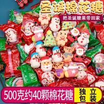 christmas candy cartoon cotton candy christmas lollipop internet celebrity snacks christmas eve holiday gift wholesale