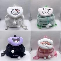 cartoon cute children's plush toys bag wholesale casual fashion girl backpack kindergarten baby's school bag