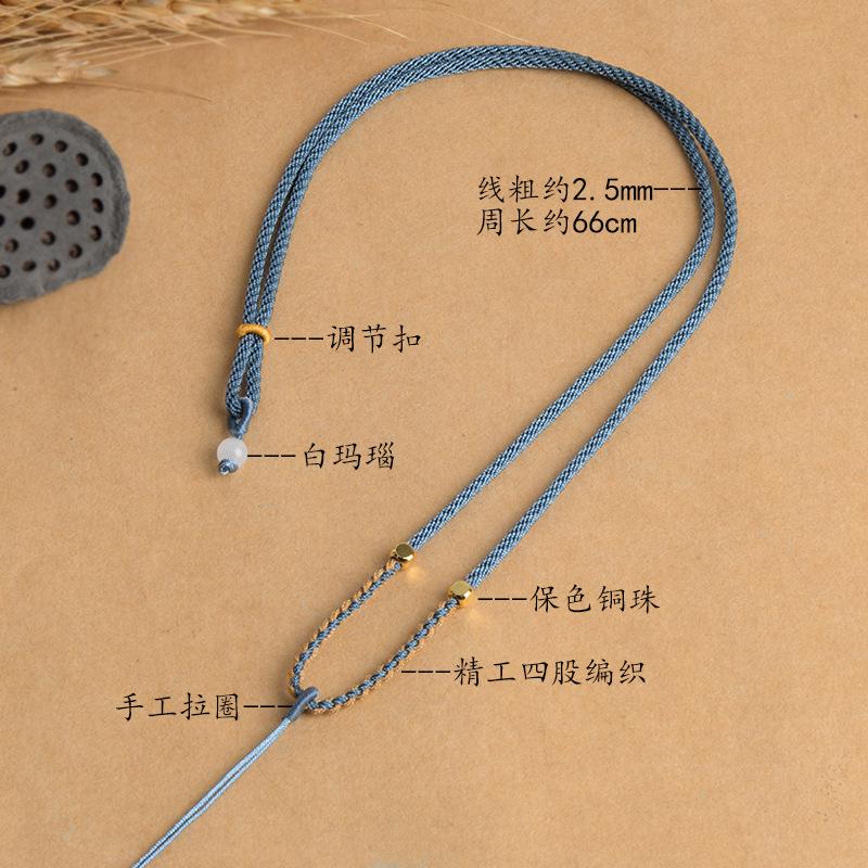 morandi color adjustable neck rope handwoven four-strand braided necklace rope beeswax emerald pendant rope wholesale details Picture