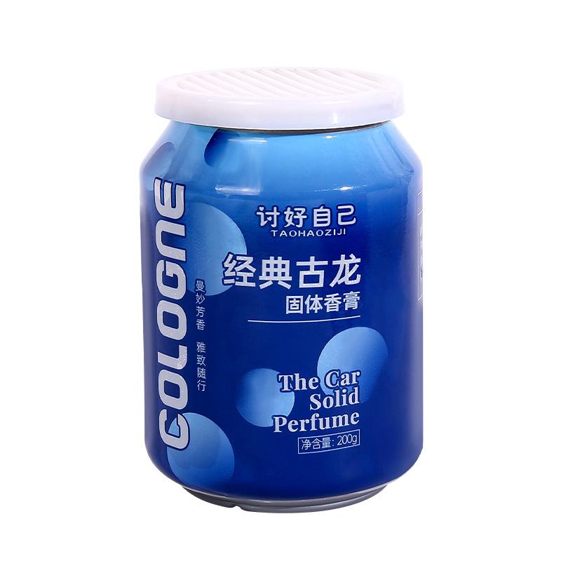 car coke can fragrance car home cans fragrance automobile air freshener decoration cup holder solid balm Item Picture