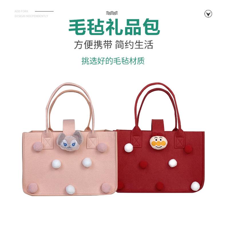 现货批发爆款卡通毛毡包手提包可加工宝宝伴手礼网红同款工厂货源产品图