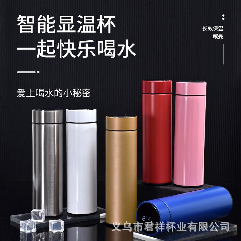304不锈钢保温杯智能温度杯显示水杯测温直杯礼品LED批发杯子定