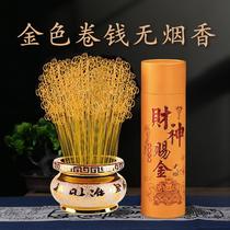 factory direct sales smoke-free gold roll sandalwood household bamboo stick incense buddha worship worship incense bye-bye incense guanyin incense sticks