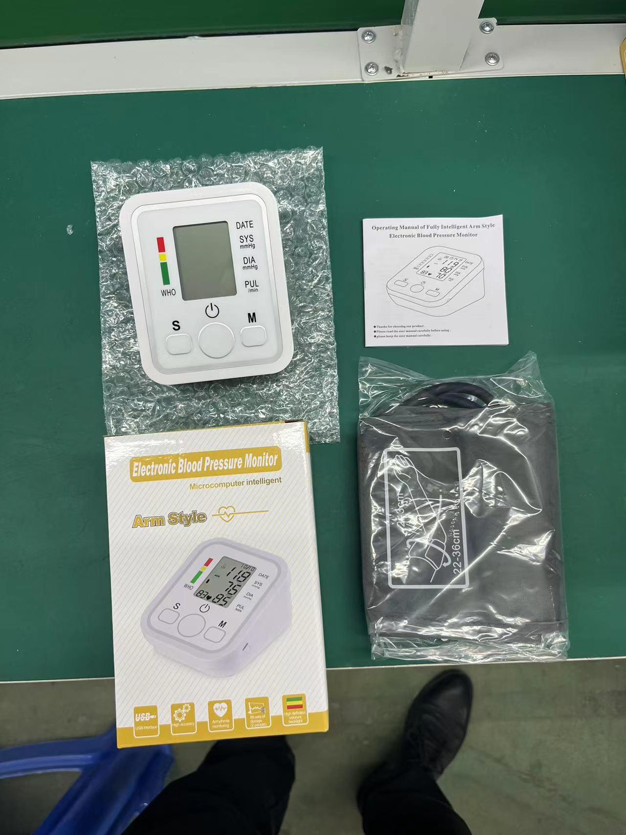 electronic sphygmomanometer arm-type blood pressure measuring instrument with voice broadcast sphygmomanometer neutral english foreign trade Item Picture