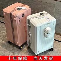 women's large capacity good-looking suitcase with combination lock trolley case 20-inch student ins suitcase