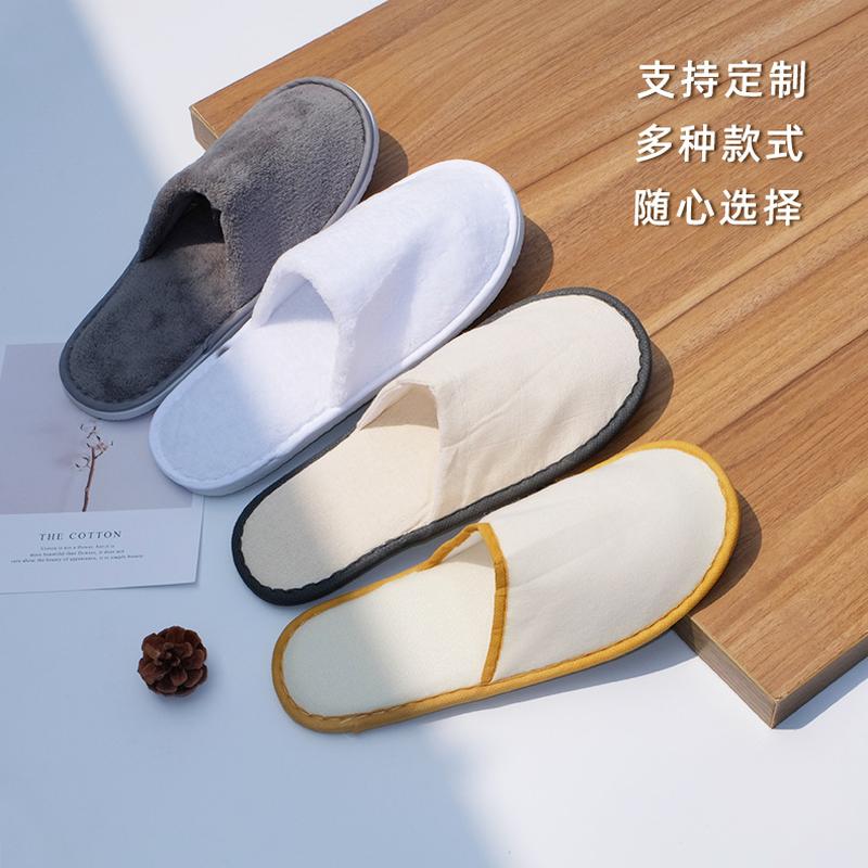 hotel bed & breakfast disposable slippers beauty salon club home room supplies thickened non-slip slippers wholesale details Picture