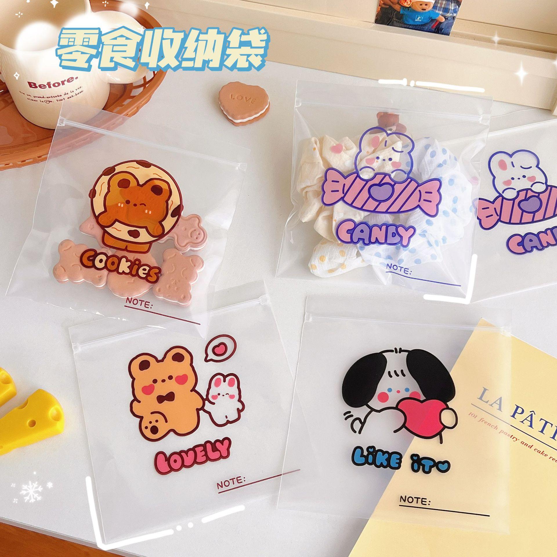 original cute snack ziplock bag envelope bag cartoon little bear biscuits candy mask small size storage bag