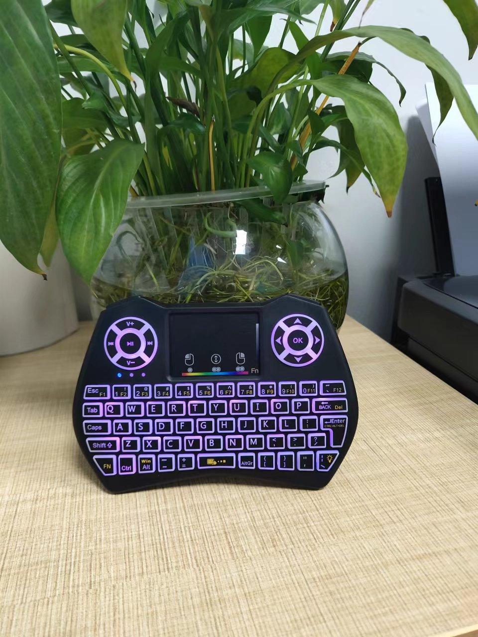 i9 keyboard 2.4g mini keyboard small flying squirrel wireless bluetooth backlit mini keyboard i9 Specification drawing