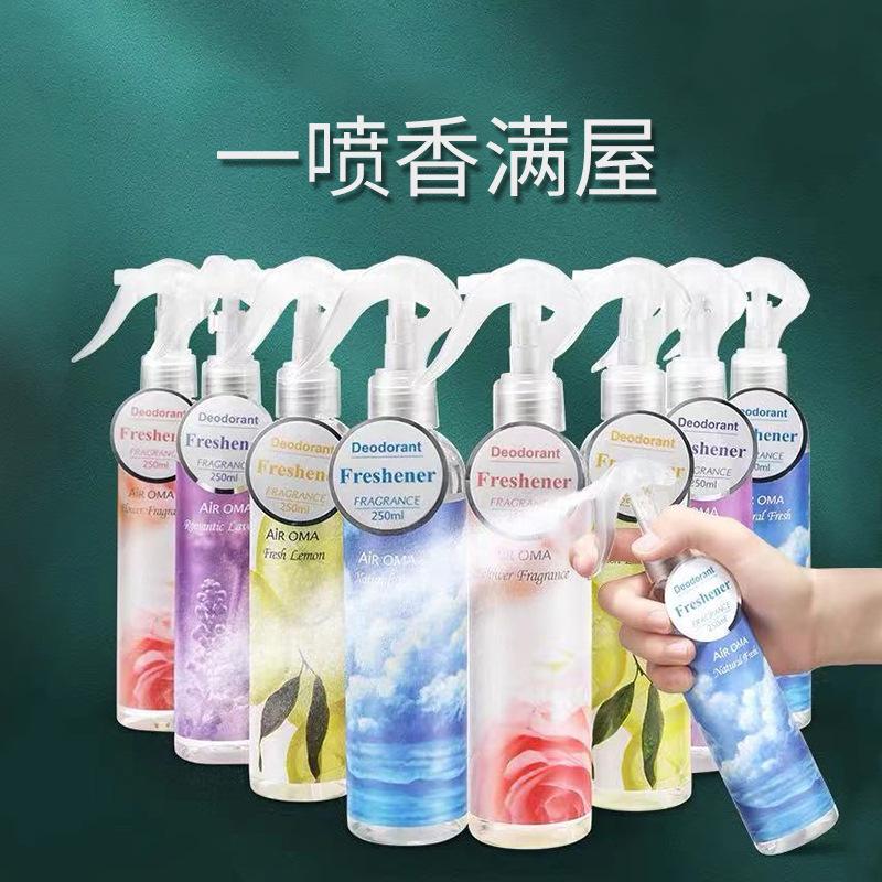 Air OMA Deodorant Spray Purifying Air Freshing Agent Indoor Car Fragrance Spray Deodorant Air Freshener