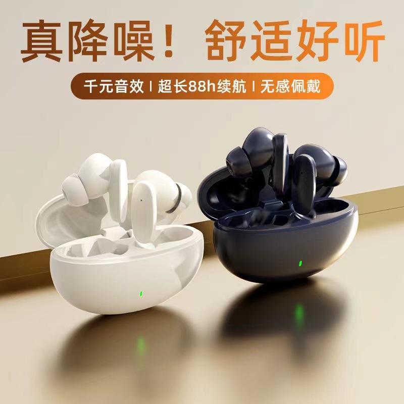 cross-border s90 wireless tws bluetooth headset ultra-long life battery high sound quality in-ear large power gaming headset wholesale full figure