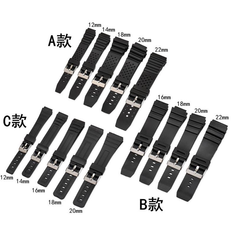 Suitable for Casio Watch Strap Resin Pu Sports Diving Watch Band Rubber Band Men's Spot Supply full figure