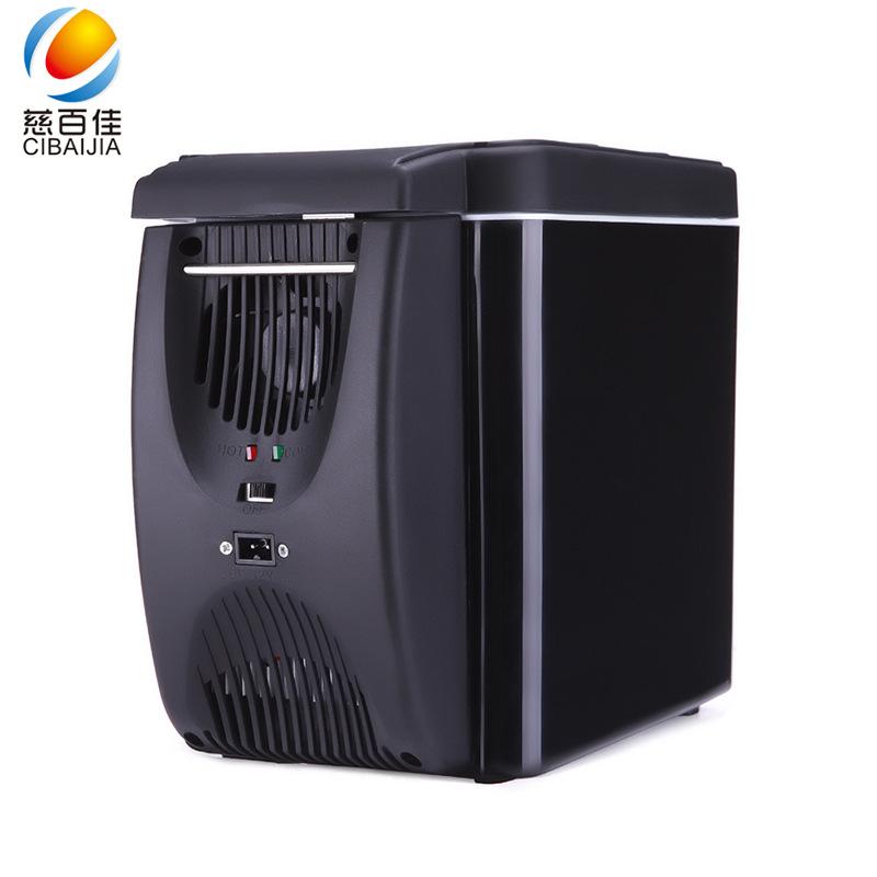 6l portable car refrigerator small miniature refrigeration mini mini refrigerator vehicle-mounted freezer single car hot and cold fridge