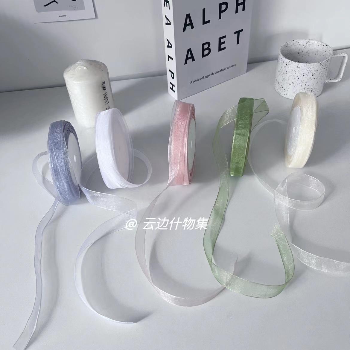 gift packing ribbon ins chiffon silk cake diy rope flower ribbon corrugated ribon packing boxes ribbon