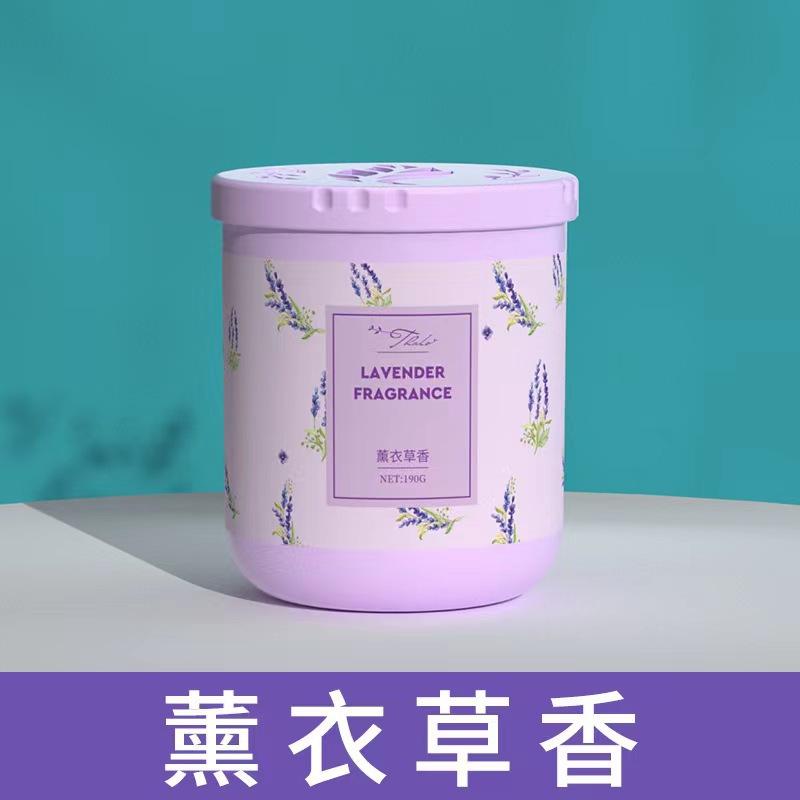 Car Balm Solid Bedroom Aromatherapy Toilet Air Freshener Home Indoor Auto Perfume Wholesale in Stock Item Picture