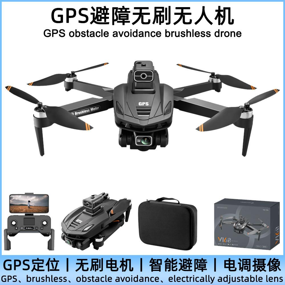 AliExpress V168 Brushless Obstacle Avoidance UAV Professional 8K Aerial Photography HD Camera GPS Positioning Automatic Return