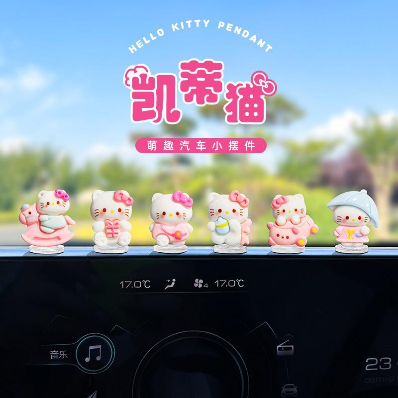 cute car decoration car electric car small ornaments car accessories car center console decoration