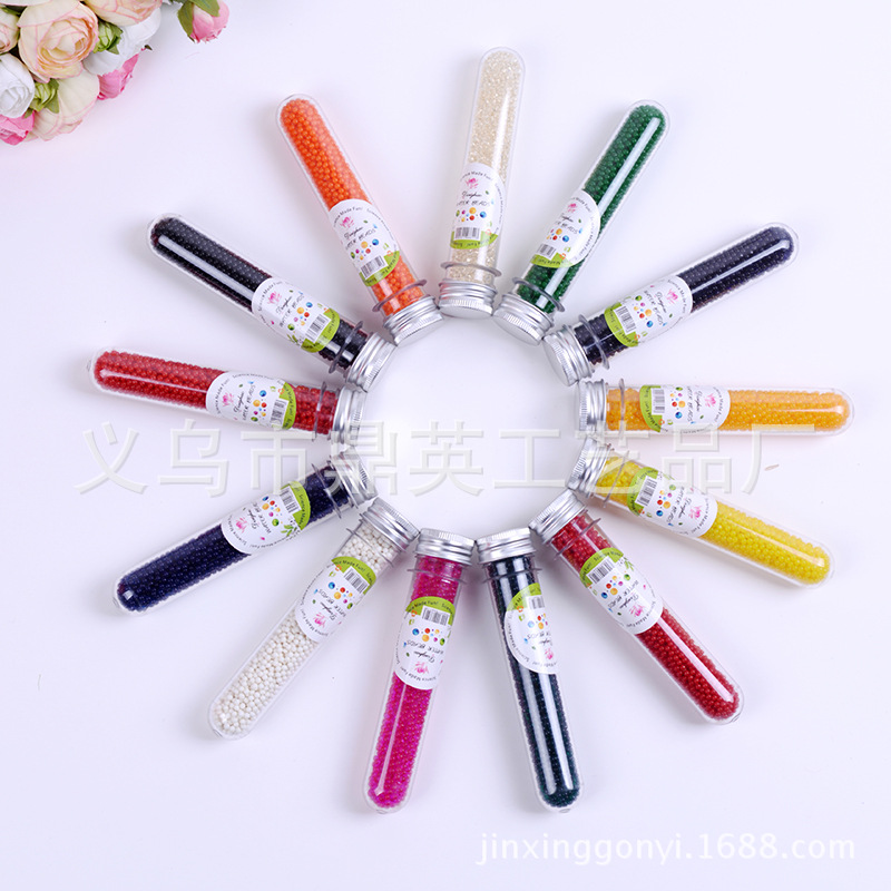 鼎浩 欧美跨境热款 水晶彩泥营养花土泡大珠WATER BEADS DIY海洋宝宝吸水珠厂家直销 24支/盒