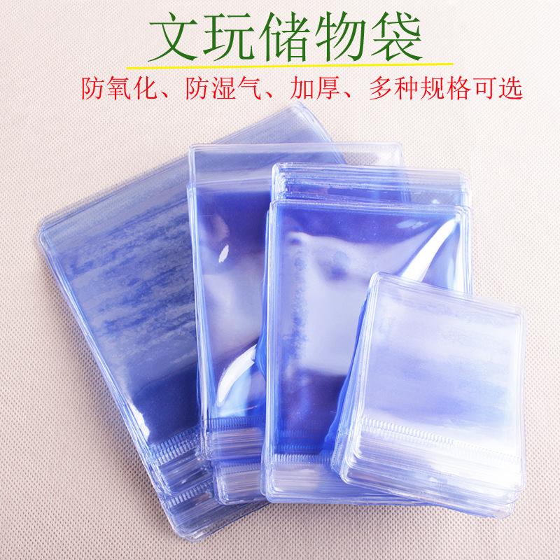 crafts jadeite jade bracelet buddha jewelry jewelry ziplock bag thickened plastic pvc transparent airtight bag wholesale