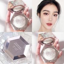 helen beauty diamond highlighting powder matte powder contour compact natural pearlescent brightening cosmetics manufacturers send on behalf