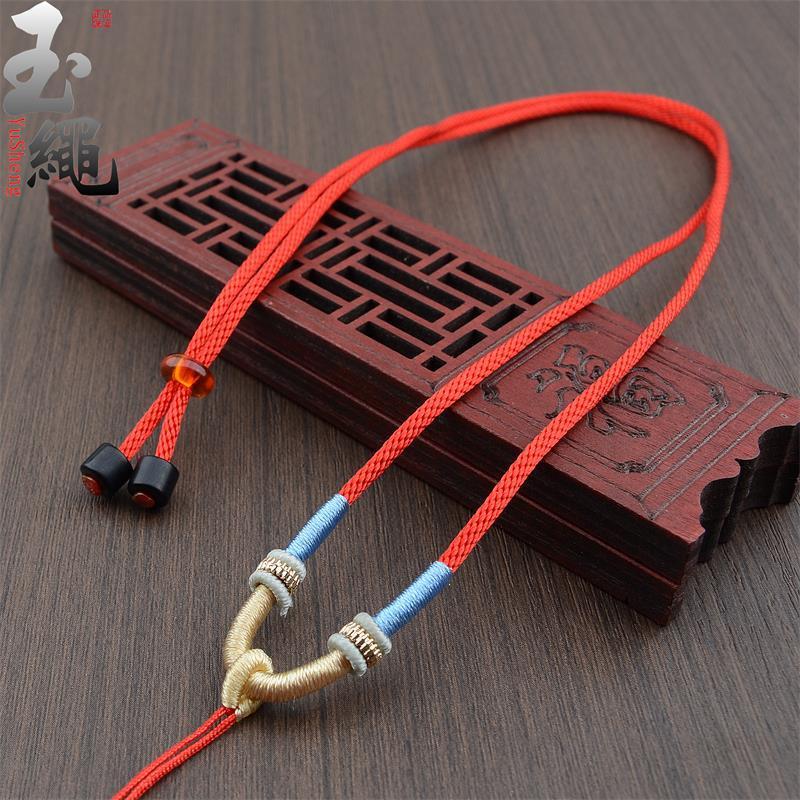handmade braided necklace rope jade pendant beeswax pendant rope male and female jade pendants emerald pendant lanyard string halter Application Scenario