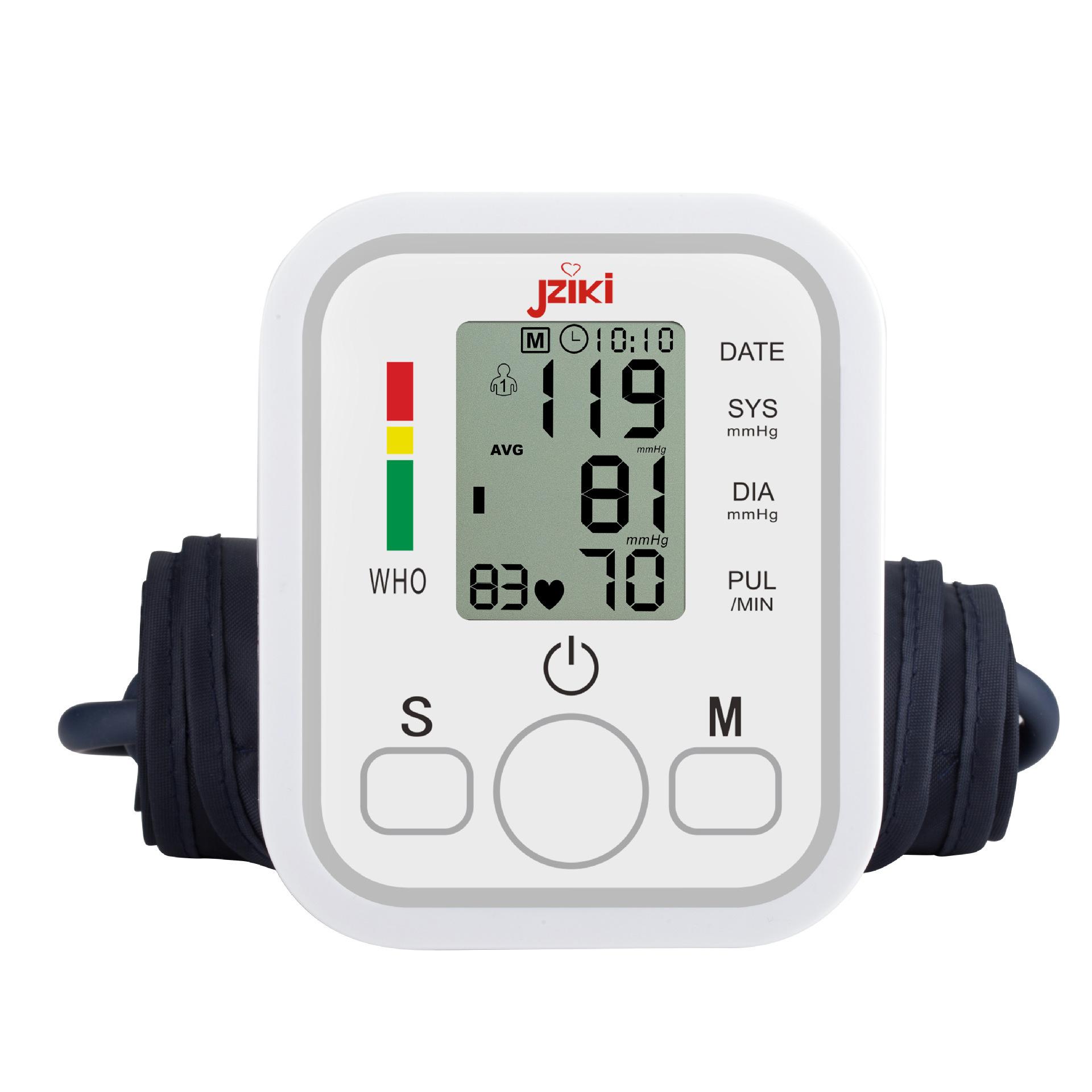 cross-border electronic blood pressure meter medical household arm sphygmomanometer english voice broadcast blood pressure measuring instrument sphygmomanometer Specification drawing